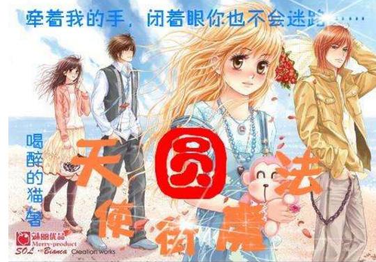 神秘的大海