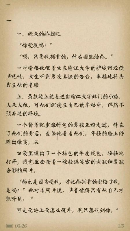 七部门推动未来产业发展释放什么信号，哪些企业将受益？