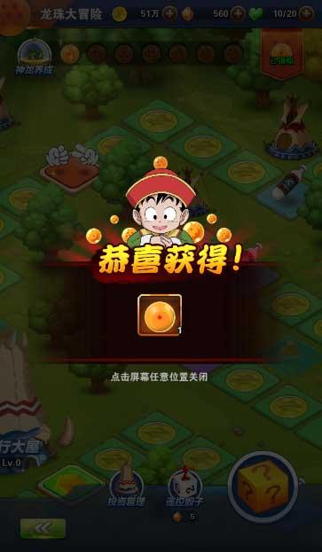 亚泰U12队冬训扎营净月基地 引多支周边城市青训球队探营