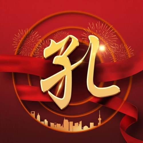 海南“土地超市”入选“最佳实践案例”
