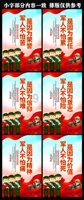小新air14一键恢复小孔